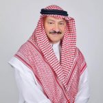 Dr. Mamdouh Farouq Ghazzawi