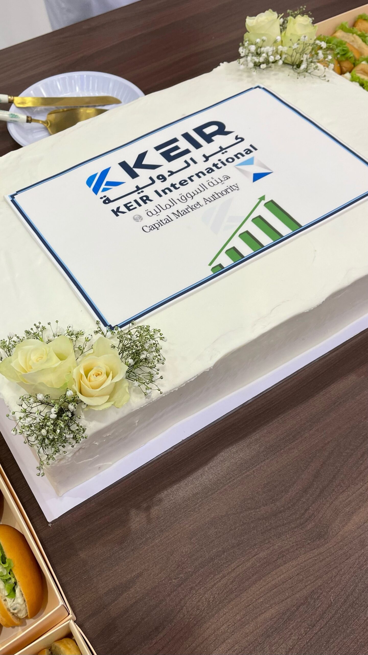 KEIR celebrates listing